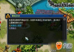 摩根士丹利(MS.US)董事售出5万股普通股股份，价值约439.64万美元