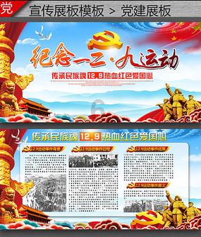 邂逅冰雪，童趣无限——爱诺幼儿园冬日玩雪纪实