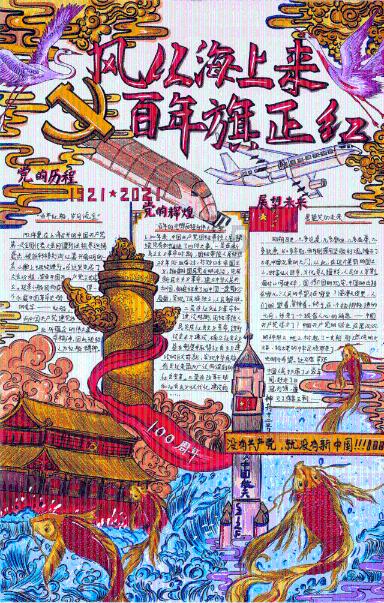 说话的那种态度毕竟适中 有的人他就觉得你好欺负游戏画面
