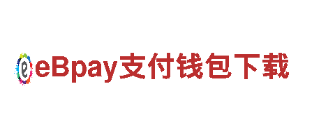 打造最火爆游戏广告，选择千亿体育不出款就对了！